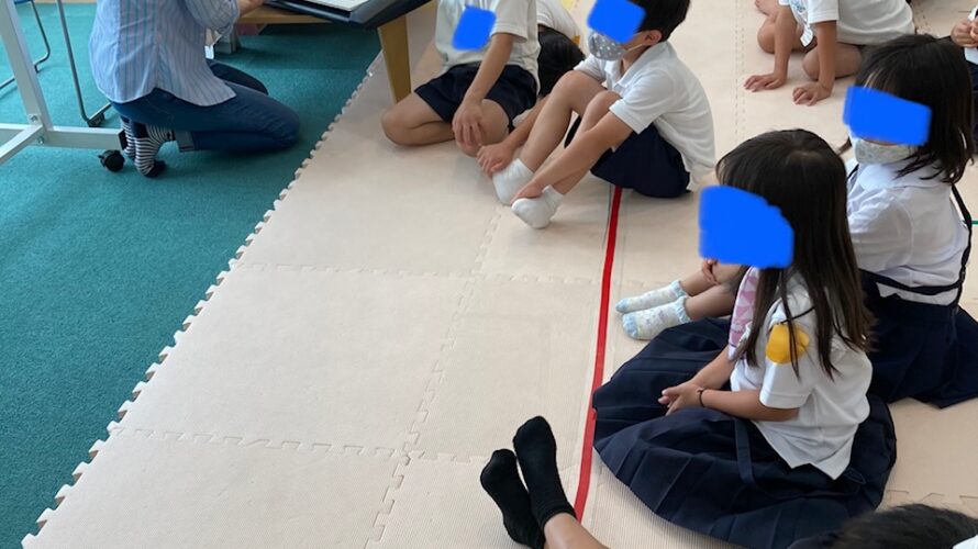 6月24日（金）歌詞も分かるかな？🎋