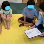 ６月15日(水)　島渡り＆あゆみん探偵団🔍(仮)