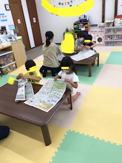6月2日(木)　なが～く破れ新聞紙！