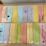 7月7日（木）☆星に願いを☆