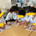 7月22日(金)動物を見つけよう！🦁