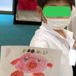 ９月１５日（木）不思議な色鉛筆の秘密✏