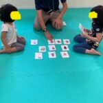 9月2日(金)　ことば探しカード(👻)