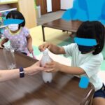9月7日(水）ペットボトルで雲を作ろう⛅