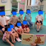 9月８日（木）「どうぞ」のきもち　