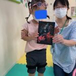 9月13日(火)スクラッチボード