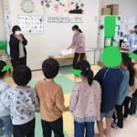 10月29日(土）ハロウィン🎃なぞときチャレンジ