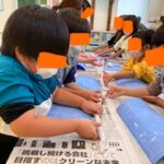 10月11日（火）ながーいヘビ🐍