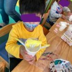 10月14日（金）いないいないばあ