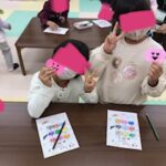 １０月３１日(月)　ハロウィンビンゴ🎃