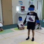 11月7日（月）🍇フルーツバスケット🍇