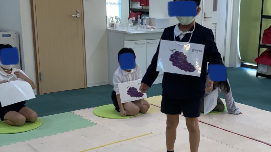 11月7日(月)🍇フルーツバスケット🍇