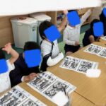 11月28日（月）間違い探し🔍👀