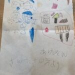 11月26日（土）　もりだくさんの一日♬