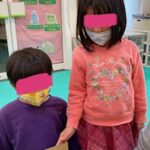 12月20日（火）あれ？？(・・?