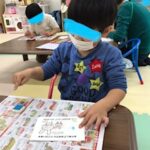 12月12日(月)年賀状をかこう🐰