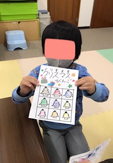 12月13日（火）クリスマスビンゴ🎄