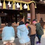 12月28日(水)年末詣(^^)/