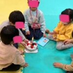 １月１３日(金)ハッピーバースデー💕