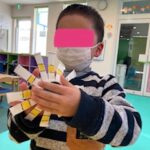 1月20日（金）コマ作り