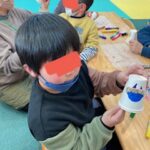 1月31日（火）変わる鬼の顔