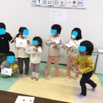 1月11日（水）実験！！10円玉をピカピカにしよう✨