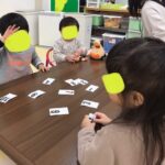1月12日（木）数字カルタをしよう✋✨