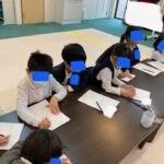 1月20日（金）❄冬の星座🌠