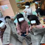 2月16日（木）思い思いに😆