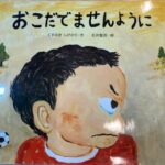 2月14日（火）　ばれんたいん♡