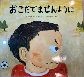 2月14日（火）　ばれんたいん♡