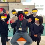 2月3日(金)オニが来た！👹