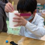 2月7日（火）✋マジックハンド✋