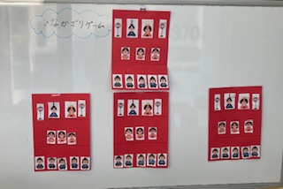 3月3日（金）🎎ひな飾りゲーム🎎