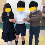 3月20日（月）🤔誰が持ってる🤔