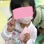 3月23日(木)しおりをつくったよ🌈