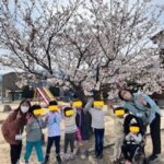 ４月１日(土)公園遊び😆🌸