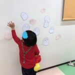 ４月25日（火）おばけはどこだ？？