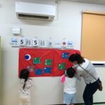 4月26日(水)　スイスイ鯉のぼり🎏