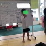 5月11日(木)さかさ文字の正体は？🤔