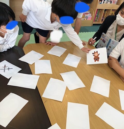 5月15日（月）神経衰弱🤔