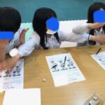 5月18日（木）手話って？👐