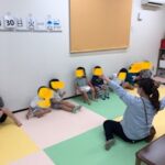 5月30日(火)　この形な～んだ👀？