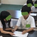 6月８日(木)しりとりつなぎ🤔