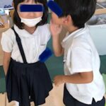 6月9日（金）　伝言ゲーム🤔