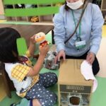 6月5日(月)　箱の中はなんだろな👀？