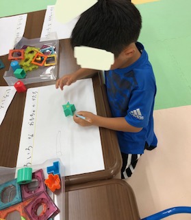 7月5日（水）色々な形を見つけよう🎵