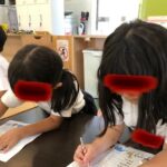 7月10日（月）この足だあれ🤔