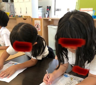 7月10日（月）この足だあれ🤔