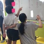 7月26日(水)あたまおしりゲーム💡